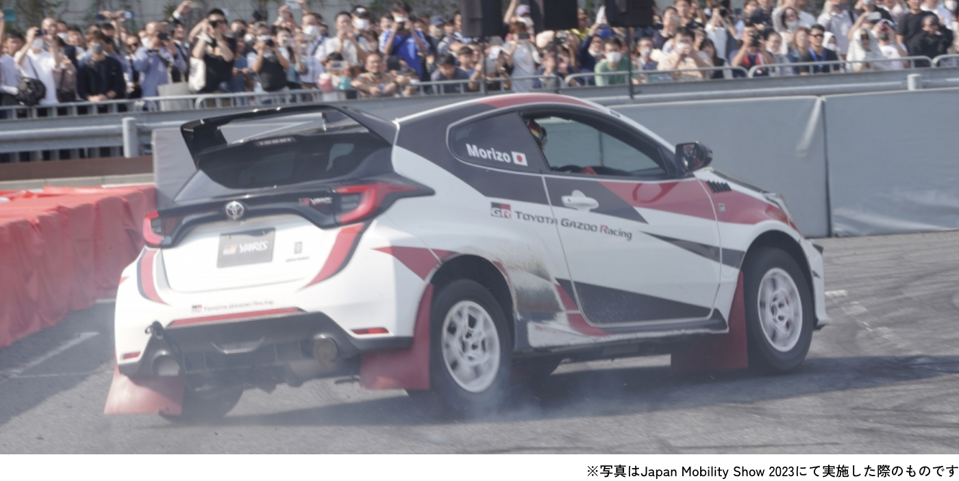 Japan Mobility Show 2023の様子