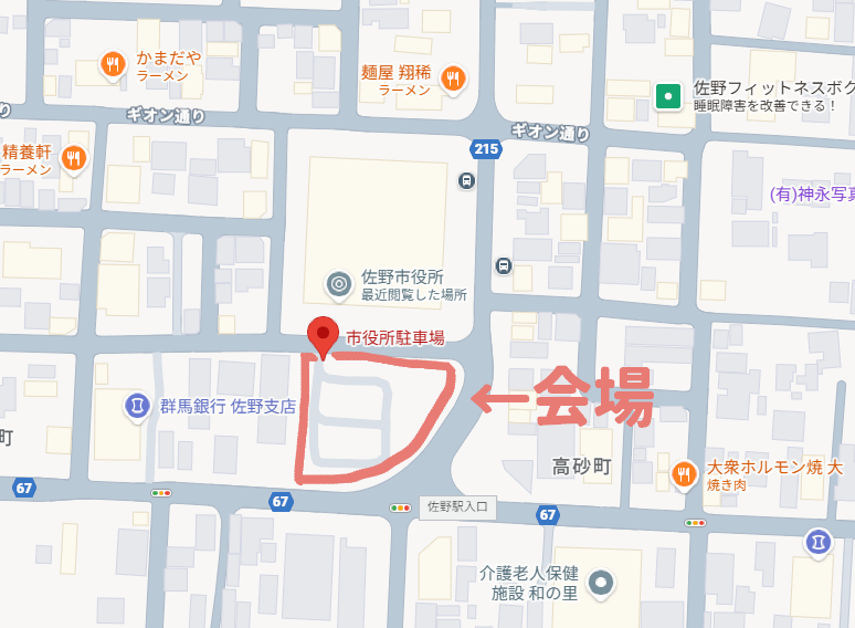 市役所前駐車場