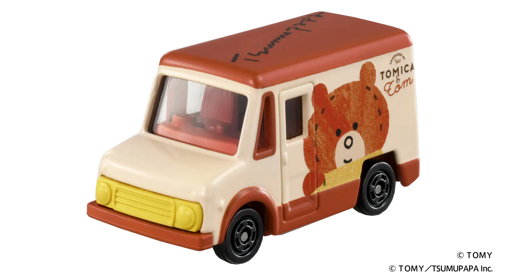 ドリームトミカ SP つむぱぱ