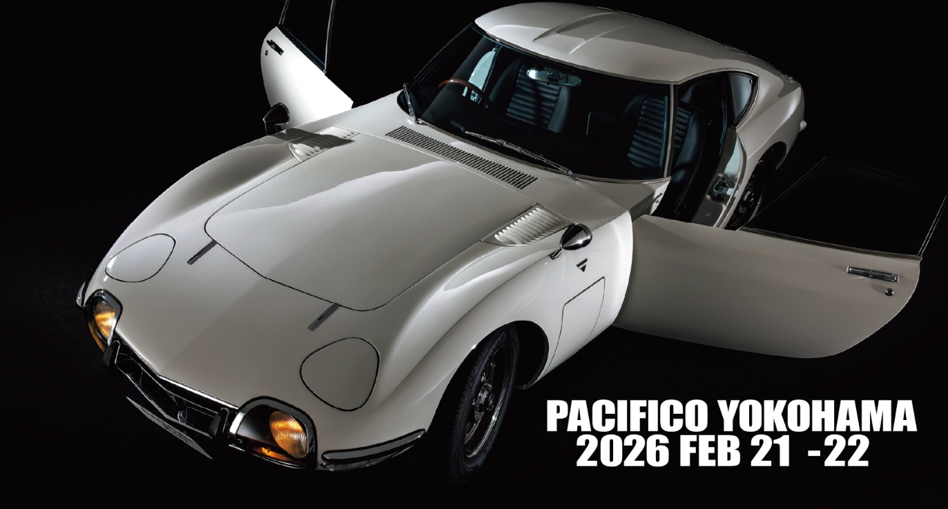 Nostalgic2days（ノスタルジック2デイズ）が2月21日・22日に開催！