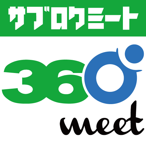 第8回 360meet​（サブロクミート）が10月12日(月)に開催！｜軽自動車の祭典